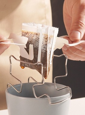 Silver hanging ear coffee holder filter paper bag holder han