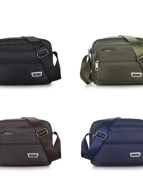 尼龙斜挎包男女生意收费包收银