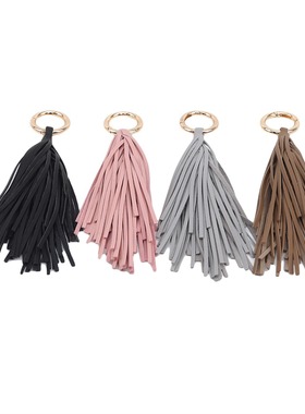 Creative leather tassel ring car keychain fashionable women