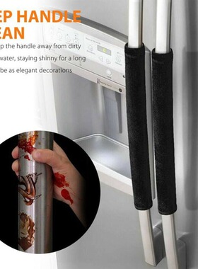 Refrigerator microwave oven oil proof sliding door handle pr