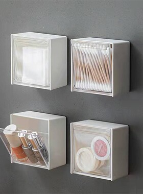 White wall mounted flip storage box wall non perforated dent