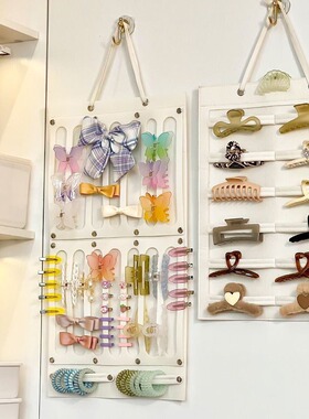 Hair accessory storage sunglasses storage glasses storage ha