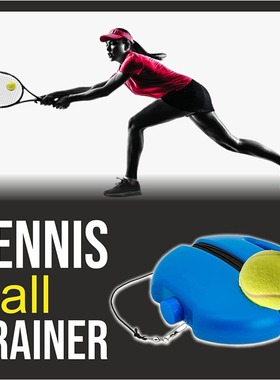 Single player tennis training base tennis trainer with strin