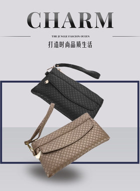 Women hand-held bag with embossed checkered pattern buying g