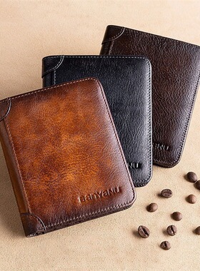 Fashionable men leather bag ultra-thin anti-theft brush vert