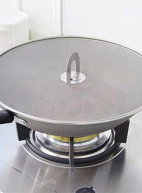 Cooking splash guard stainless steel grease splash guard sui