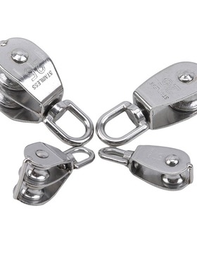 Stainless steel single pulley double pulley crane wire pulle