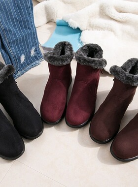 Winter cloth shoes women warm elderly snow boots plus size c