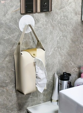 Creative Car Suspension Rear Seat Tissue Pack Meal Towel Box