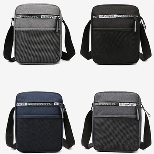 Single shoulder bag men crossbody ins waterproof business sh