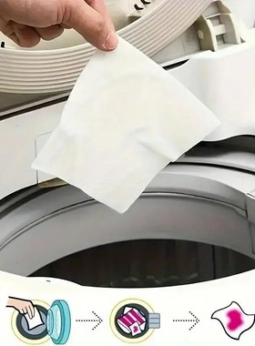 Laundry anti dyeing fabric color masterbatch anti cross dyei