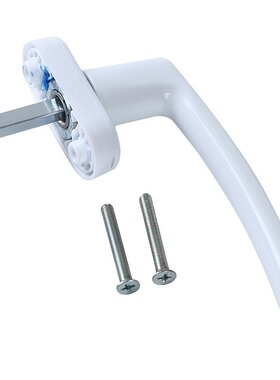 Thickened plastic steel inner window drive handle swing wind