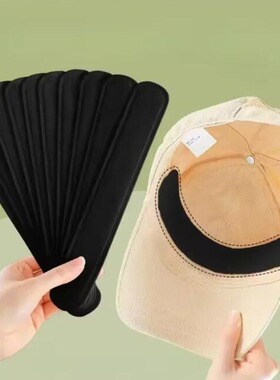 Collar hat sweat absorbing sticker dirt proof inner sticker