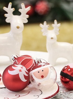 Christmas decoration with various sets fashionable atmospher