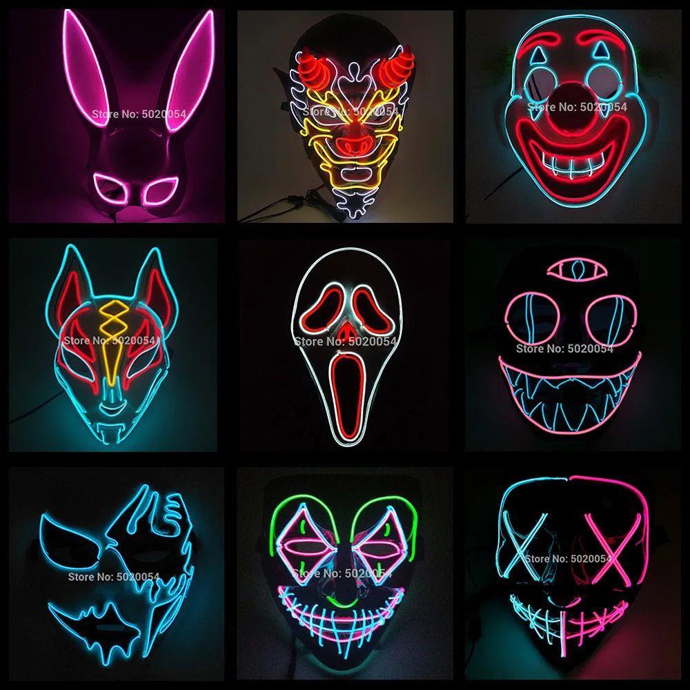 Hot Carnival LED Mask Glowing Halloween Mask Rave Mask Carni