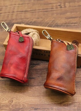 Vintage vintage vintage tanned leather keybag for men large