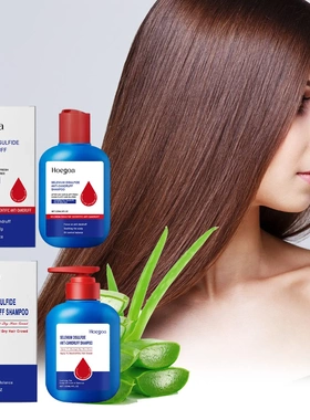 Selenium Disulphide Shampoo Oil Control, Soothing, Refreshin