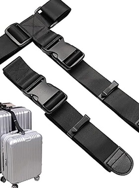Luggage joint strap connection luggage belt multifunctional
