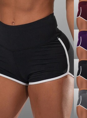 Solid color high waisted sports running tight fitting hip li