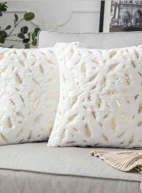 Fashion (zipper head random) Ivory white short plush gold fo