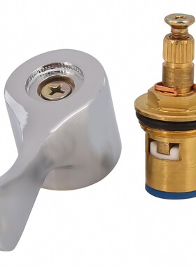 Alloy handle faucet handle accessories household mop sink fa