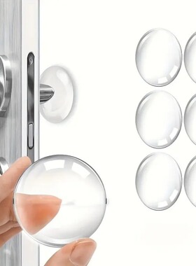 6 bagged door handles silicone soft rubber anti-collision wa