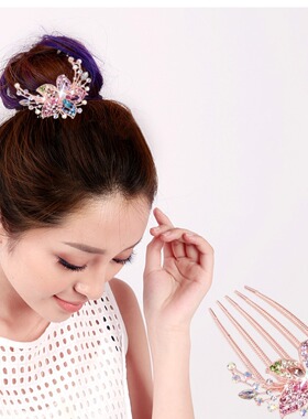 Alloy inlaid diamond inserted comb hair accessories five too