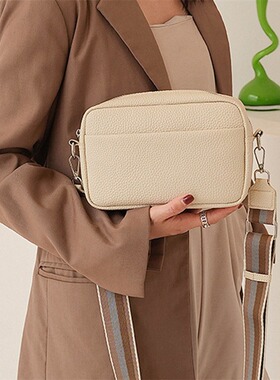 Foreign trade solid color PU crossbody bag trendy women bag
