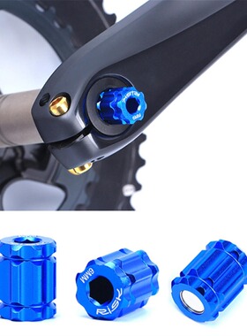 Blue integrated hollow plum blossom crank cover disassembly