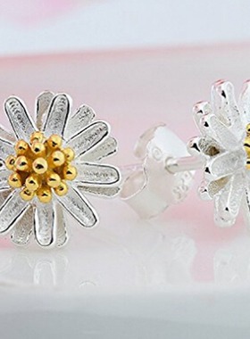 S925 Silver Jewelry Daisy Earrings Female Fashion Trendy Flo