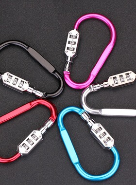 D-type gourd hanging buckle head helmet car basket lock clim