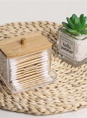 Wind bamboo cover cotton delivery box makeup remover cotton