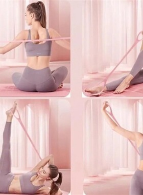 8-shaped pull-up device for women open back practice shoulde