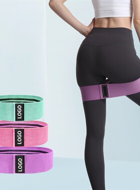 Squatting Yoga Hip Beating Band Anti slip and Fitness Yoga H