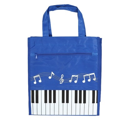 钢琴音符补习袋音乐手提袋两层