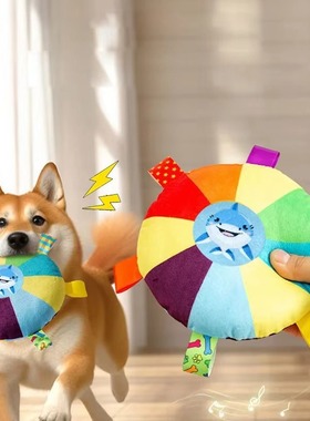Puppy Vocaling Frisbee Toys Self congratulation; corgi Consu