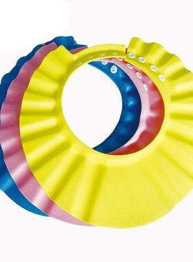Adjustable baby shampoo cap children shampoo cap baby bathro