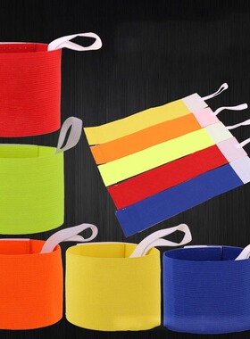 Velcro arm armband team anti slip sleeve tape adhesive elast