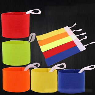 Velcro arm armband team anti slip sleeve tape adhesive elast