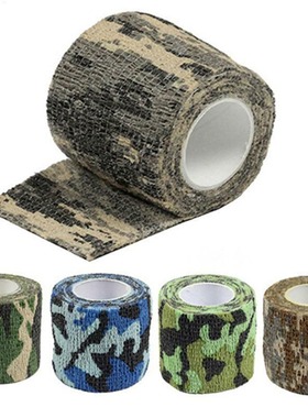 Camouflage self-adhesive elastic bandage outdoor stretchable