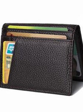 Cow pickup bag ultra-thin card holder anti-theft brush men c