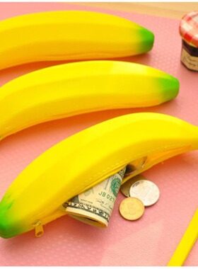 Soft silicone pencil case banana coin purse three-dimensiona