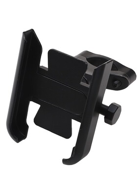 Motorcycle metal rearview mirror mobile phone holder electri