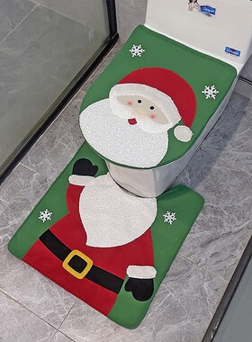 Christmas decoration supplies toilet covers bathroom creativ