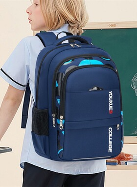 Primary school students children backpacks teenagers' reduce