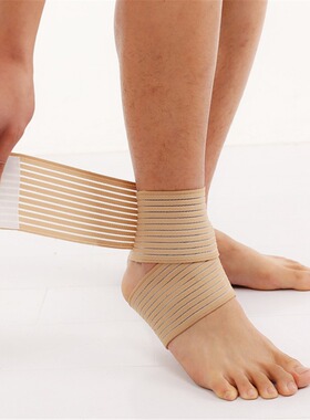 Elastic bandage self-adhesive wrist protection sports ankle