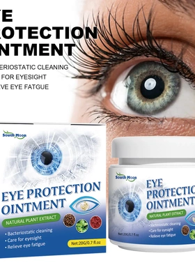 Eye Balm Gentle Moisturising Nourishing Eye Relief Eye Balm