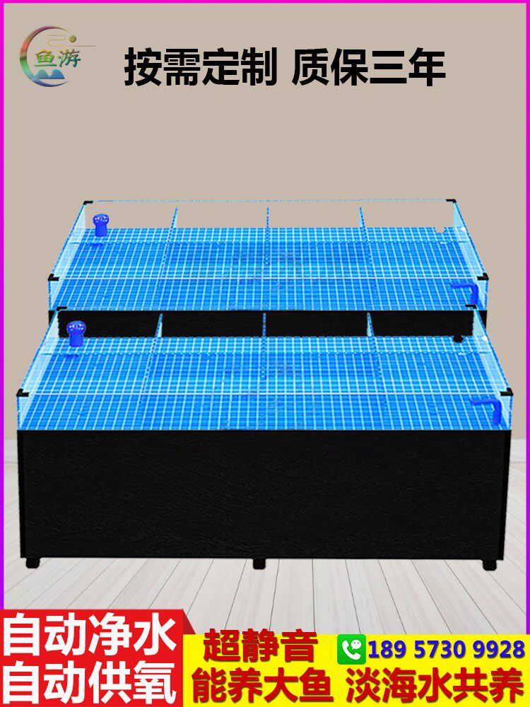 1移动海鲜池制冷机一体海鲜鱼缸商用饭店超市专用小型海鲜缸贝类