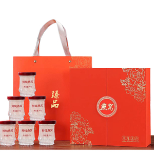 锄禾之下 即食孕妇燕窝 孕妇正品燕窝 孕妇燕窝 燕窝礼盒