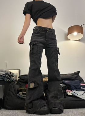 15GET 美式重工水洗直筒微喇牛仔裤设计感口袋拼接vibe长裤男女